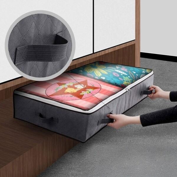 프로프 언더베드