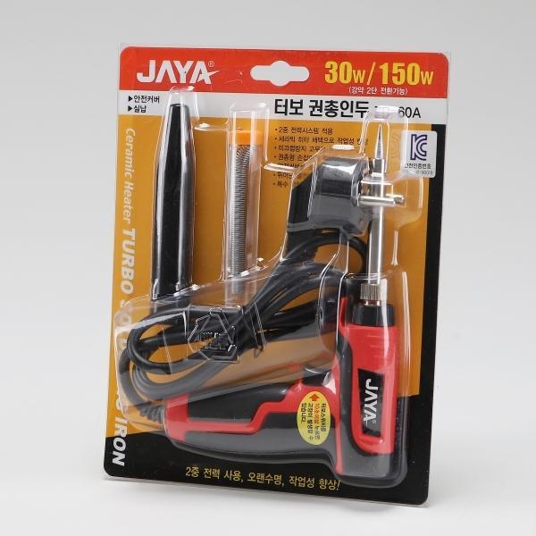 인두기(전기) 권총형 ZD-60A (30W   150W)