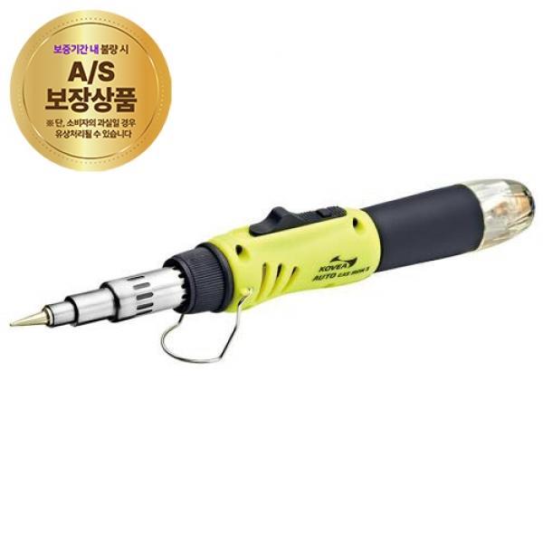 가스인두기(자동) KTS-2710(1377705)