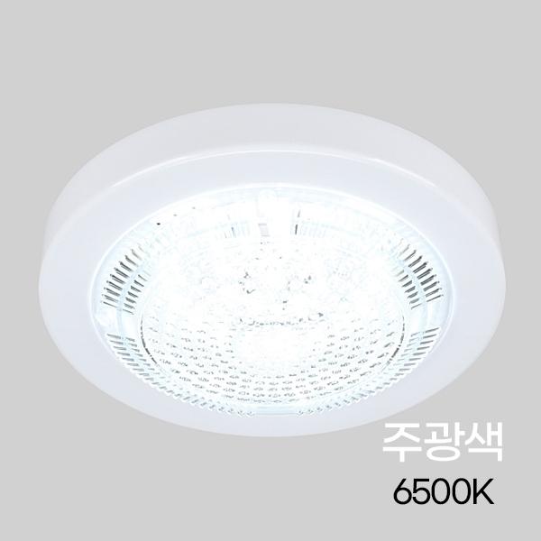 원형 LED 직부등_V1 15W ★주광★