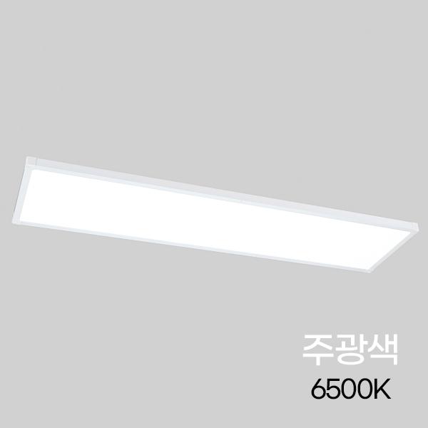 LED평판 직하(엣지형) 1285*320 50W ★주광★ 6.5K KS