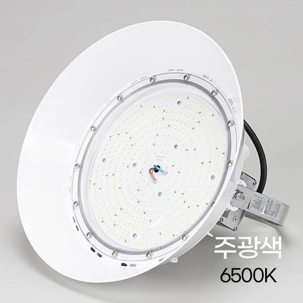 공장등 LED W 갓 타입 고효율 200W DC ★주광★ KS