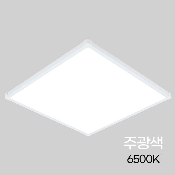 LED평판 직하(엣지형) 640*640 50W ★주광★ 6.5K KS