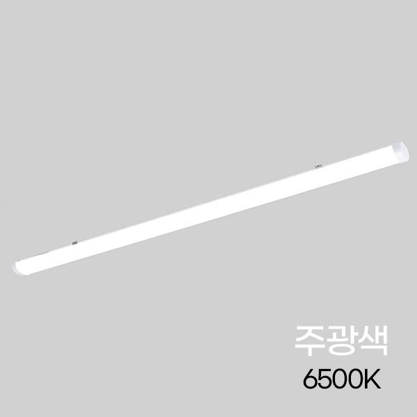 방습등(다용도) LED 40W ★주광★ 1200 KS