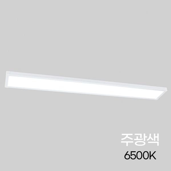 LED평판 직하(엣지형) 1285*180 50W ★주광★ 6.5K KS