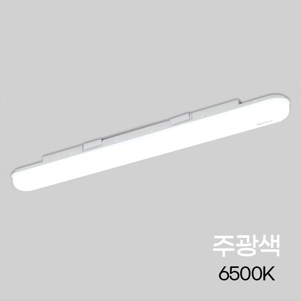 PL 등기구 LED 30W 일자 ★주광★