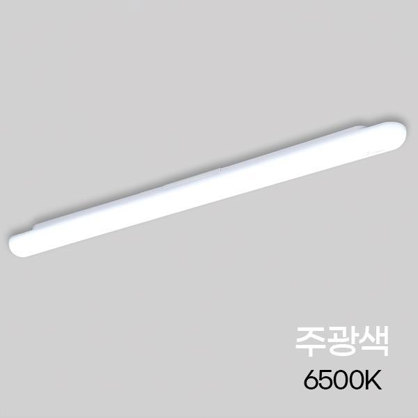 PL 등기구 LED 50W 일자 ★주광★