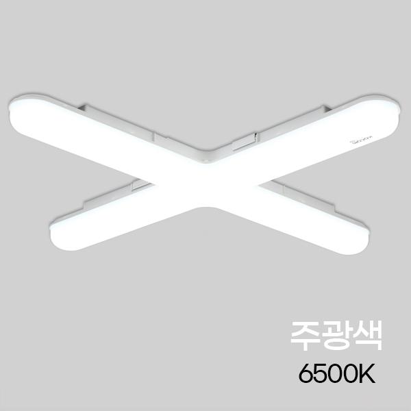 PL 등기구 LED 60W 십자 ★주광★