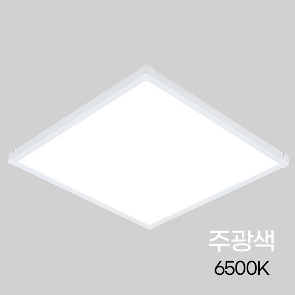 LED평판 직하(엣지형) 540*540 50W ★주광★ 6.5K KS