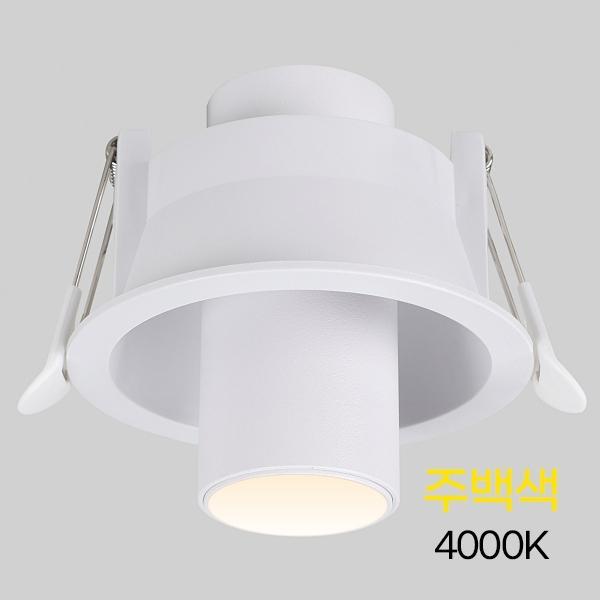 다운라이트 LED 스틱매입 플리커프리 3(75mm) 8W 주백