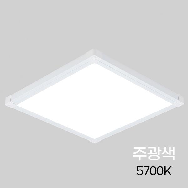 LED평판 뉴 심플 직하(무타공)_V2 450*450 40W ★주광★ (5.7K) KS