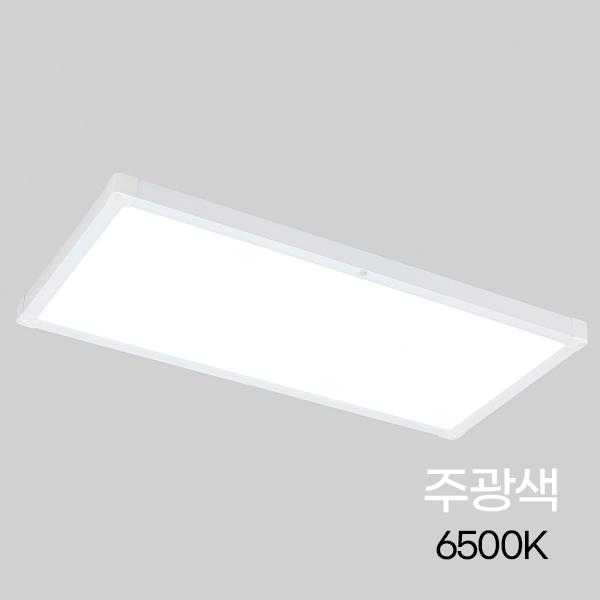 LED평판 직하(엣지형) 640*320 25W ★주광★ 6.5K KS