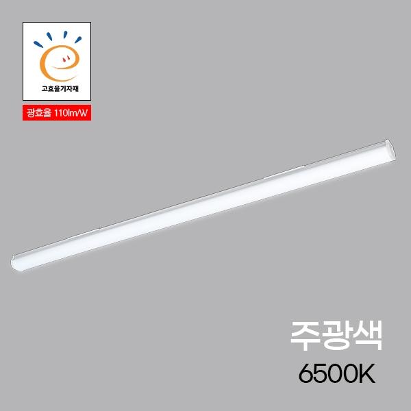 주차장등 LED 고효율 MEGA 40W ★주광★ 1200 KS