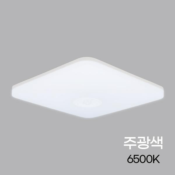 사각LED 센서등 슬림 MEGA 8(200mm)18W ★주광★