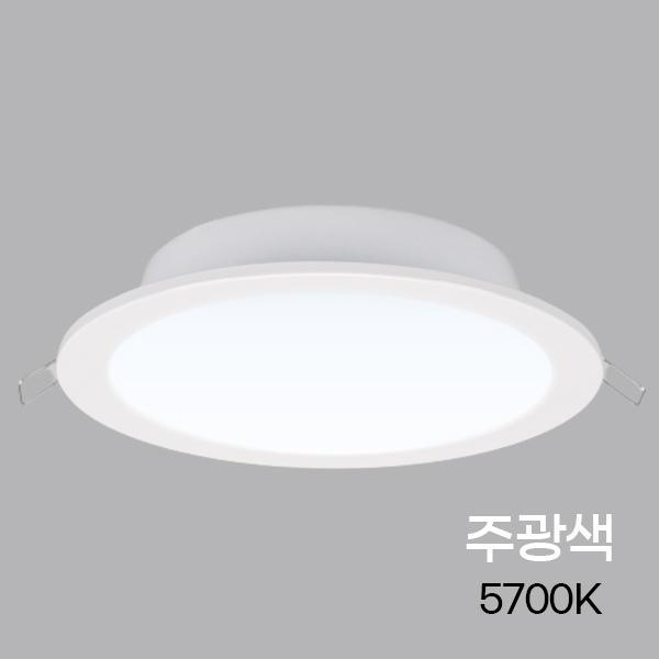 다운라이트 LED 방습형 6(150mm) 15W ★주광★ KC
