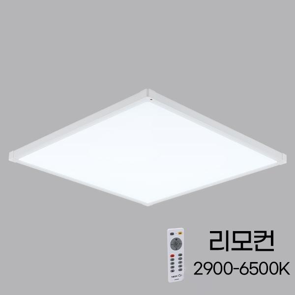 LED평판 엣지형(디밍) 640*640 50W 색변환 KS