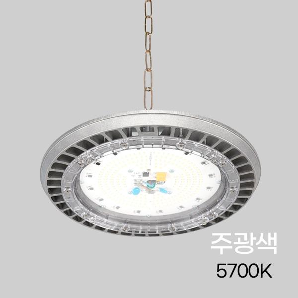 공장등 LED  고효율  (갓 별도) 150W AC 주광 KS