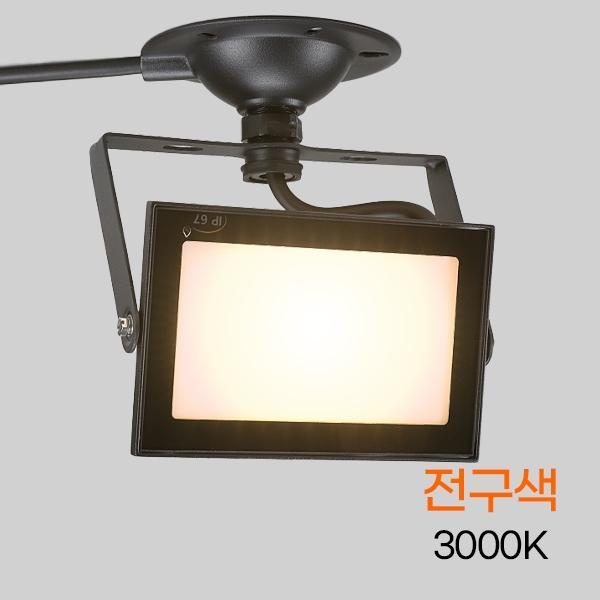 사각 LED투광기 블랙_W2 30W 노출 전구 KC