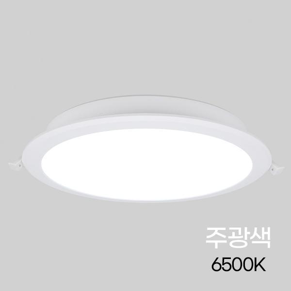 다운라이트 LED(신형) 8(200mm) 40W ★주광★ KC