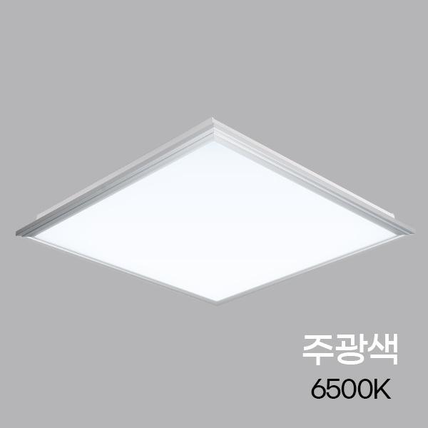 LED평판 직하 AL테 603*603*47 50W T바 KS