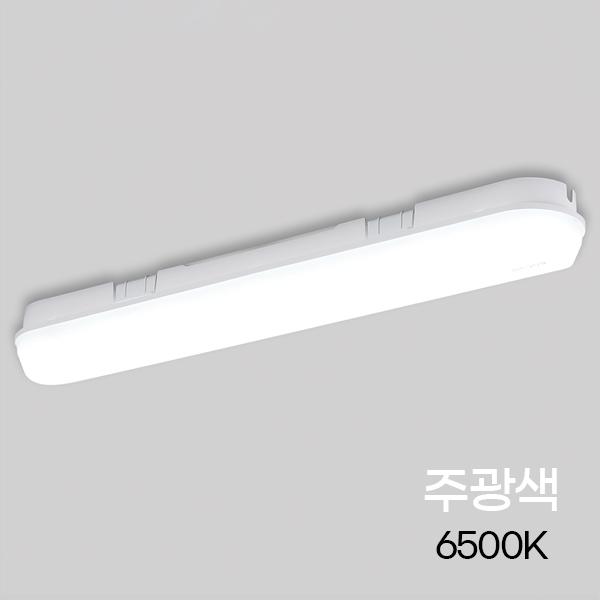 PL 등기구 LED 35W 와이드 일자 ★주광★