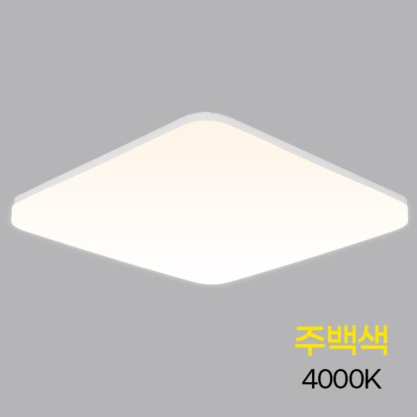사각LED 직부등 슬림 MEGA 8(200mm)18W 주백
