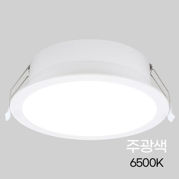 다운라이트 LED 컷오프 라이트 6(150mm) 15W ★주광★