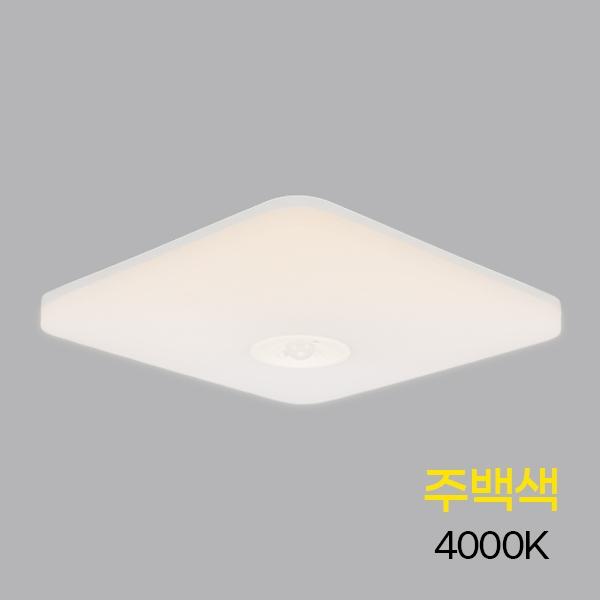 사각LED 센서등 슬림 MEGA 8(200mm)18W 주백