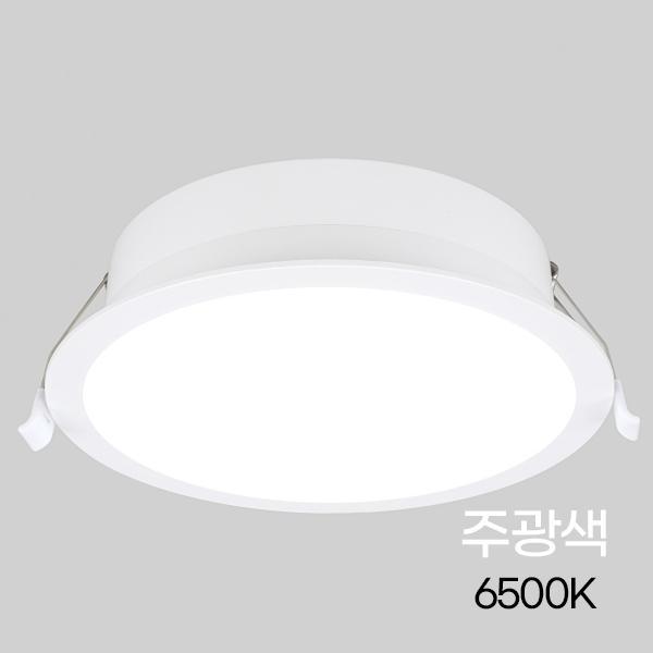 다운라이트 LED 컷오프 라이트 7(175mm) 24W ★주광★