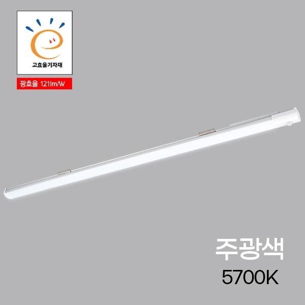 주차장등 LED 모던  고효율  디밍 40W ★주광★ 개별 KS