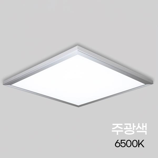 LED평판 직하형 AL테 617*617 50W M바 신축