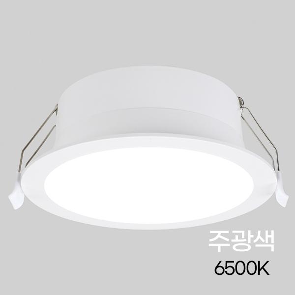 다운라이트 LED 컷오프 라이트 5(125mm) 12W ★주광★