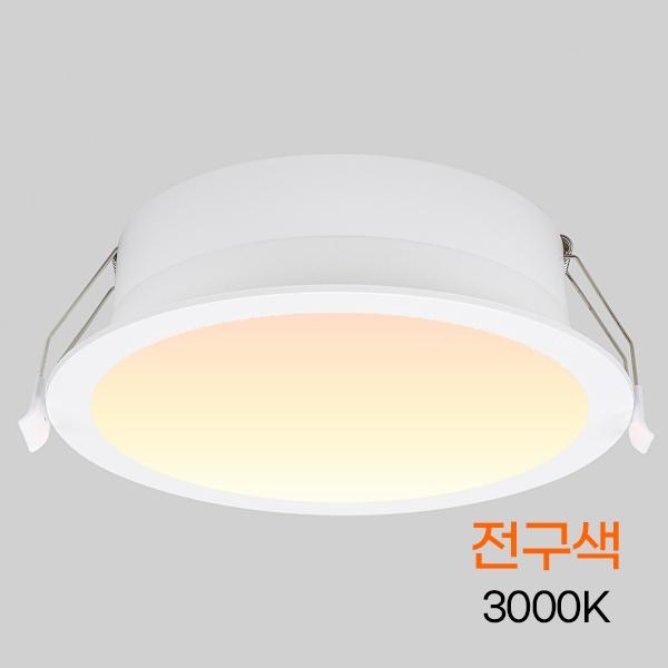 다운라이트 LED 컷오프 라이트 6(150mm) 15W 전구