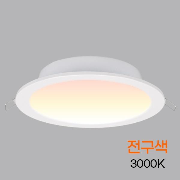 다운라이트 LED 방습형 6(150mm) 15W 전구 KC