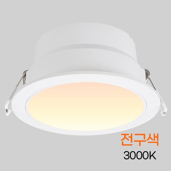 다운라이트 LED 컷오프 딥 4(100mm) 10W 전구