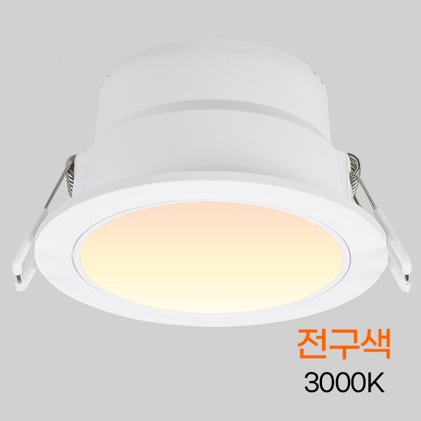 다운라이트 LED 컷오프 딥 3(75mm) 5W 전구
