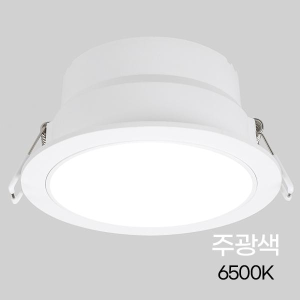 다운라이트 LED 컷오프 딥 4(100mm) 10W ★주광★
