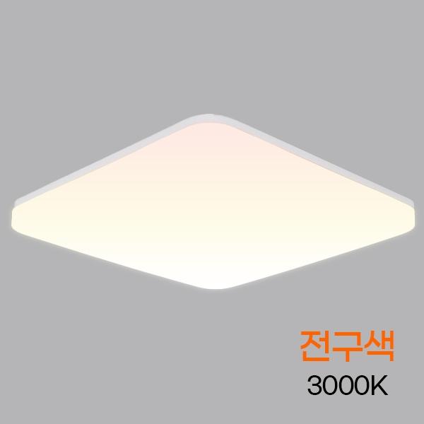 사각LED 직부등 슬림 MEGA 8(200mm)18W 전구