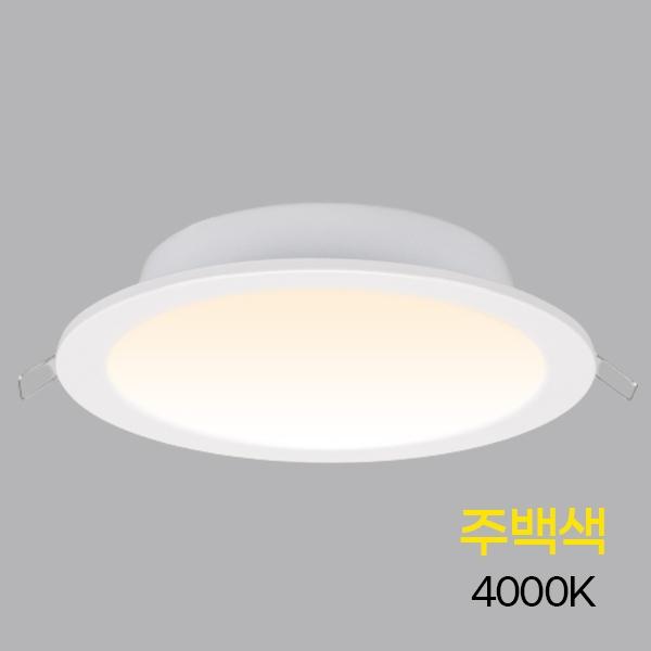 다운라이트 LED 방습형 6(150mm) 15W 주백 KC