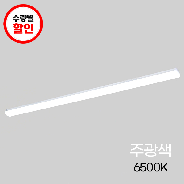 주차장등 LED(멀티등)_V2 60W ★주광★ 1200 KS