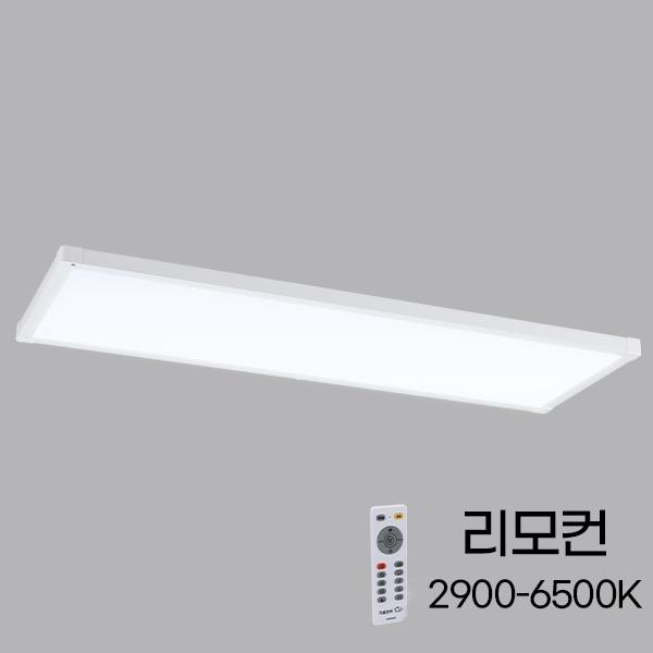 LED평판 엣지형(디밍) 950*320 40W 색변환 KS