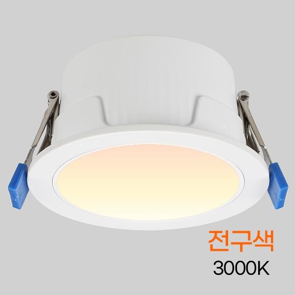 다운라이트 LED 컷오프 다이케스팅 3(75mm) 8W 전구