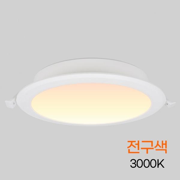 다운라이트 LED(신형) 6(150mm) 20W 전구 KC