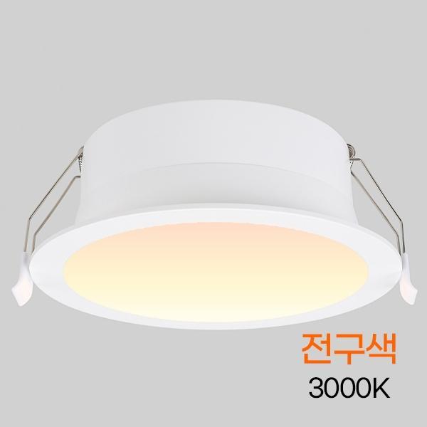 다운라이트 LED 컷오프 라이트 5(125mm) 12W 전구