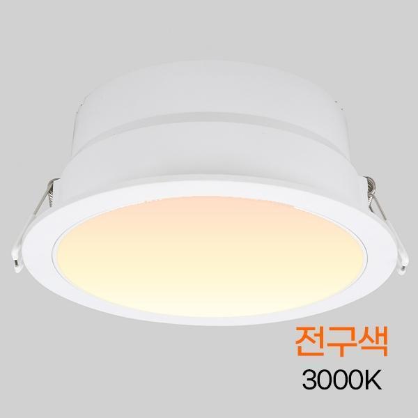 다운라이트 LED 컷오프 딥 5(125mm) 15W 전구
