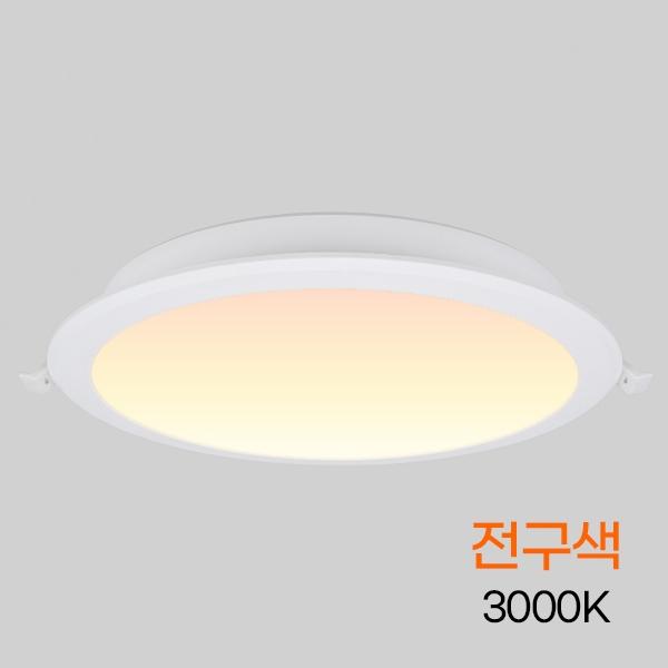 다운라이트 LED(신형) 8(200mm) 40W 전구 KC