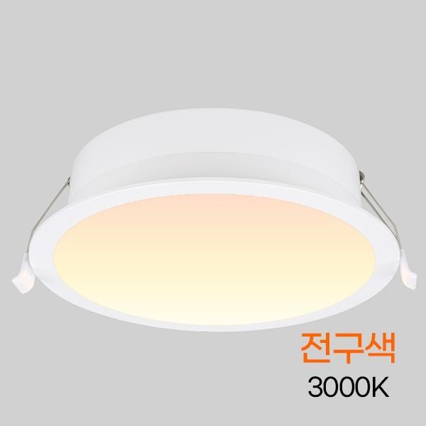 다운라이트 LED 컷오프 라이트 7(175mm) 24W 전구