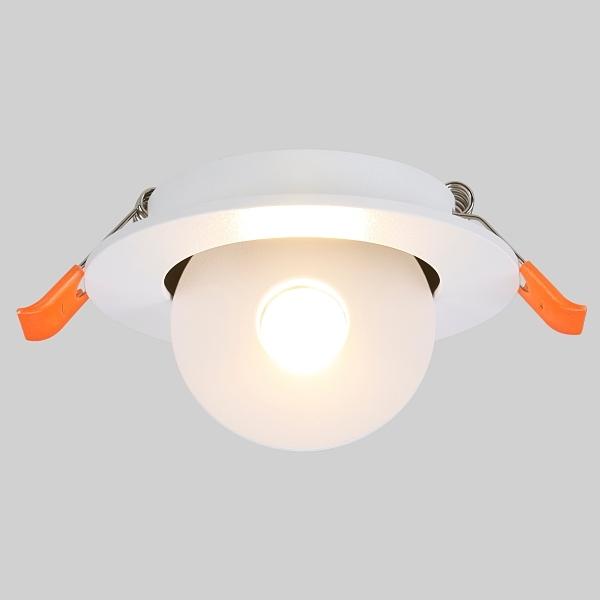 다운라이트 LED UFO 직회전 3(75mm) 7W 전구 플리커프리