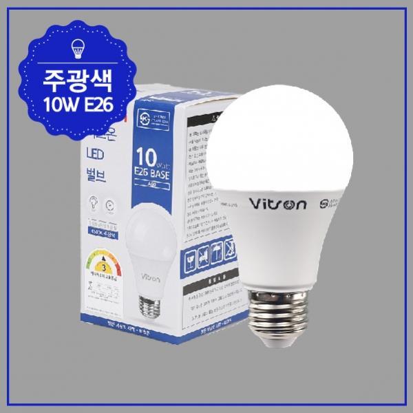 벌브 LED W 10W ★주광★ A60 KS