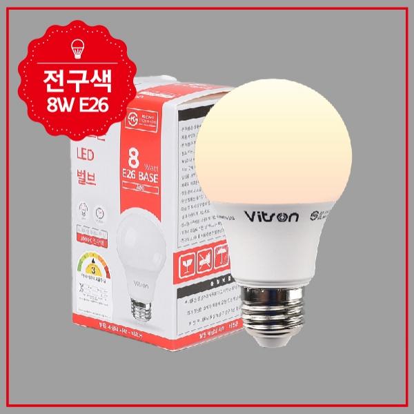 벌브 LED W 8W 전구 A60 KS